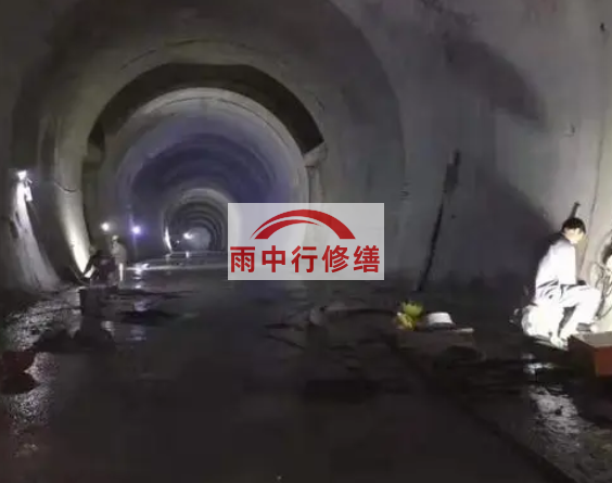 铜陵地下综合管廊堵漏