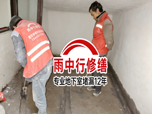 铜陵雨中行修缮成功研发新型环保防水材料 引领行业绿色发展